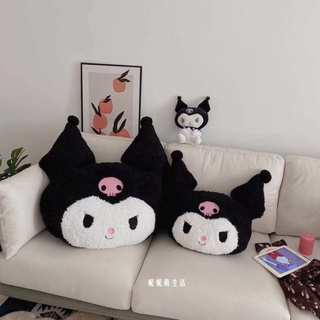 Oversized Pillow Cushion Cute Doll Plush Toy Birthday Gift