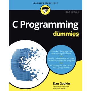 C Programming for Dummies (3rd)