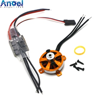 มอเตอร์ไมโครไร้แปรงถ่าน XXD 2205 A2205 7.6A 1400KV 1600KV SP พร้อมเมาท์ และ 10A ESC สําหรับเครื่องบินบังคับ KK คอปเตอร์ คอร์ดคอปเตอร์บังคับ UFO F3P