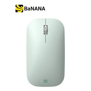 MICROSOFT BLUETOOTH MOUSE MODERN MOBILE MINT by Banana IT