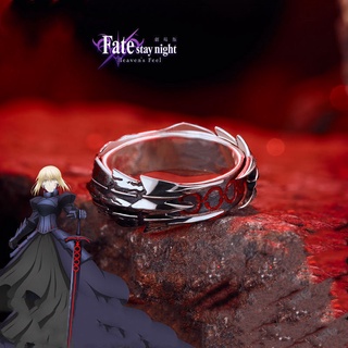 แหวน รูปการ์ตูนอนิเมะ fate ring fate stay Night Saber ปรับได้