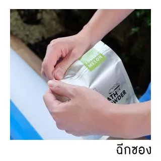 📢 ((โค้ดลดทักแชท)) 🔥New กลิ่นใหม่ ค่าส่งถูก ของแท้ จากโรงงาน 📌 Bubble Bath สบู่ทำฟองในอ่างอาบน้ำ สบู่ฟอง ฟองเยอะ