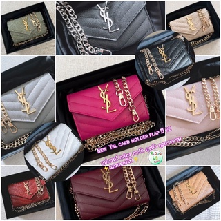 🚩แท้100%(ผ่อน0%10เดือน) พร้อมส่งAll New YSL Card Holder Flap ปี22