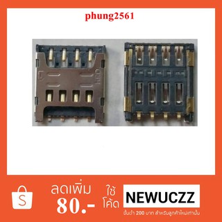 ขั้วซิมการ์ด Lava iris 708