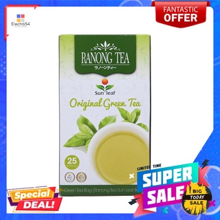 เรนองทีซันลีฟชาเขียวคาเมเลีย 2ก.x25ซอง RANONG TEA SUN LEAF CAMELIA GREEN TEA 25S(50G