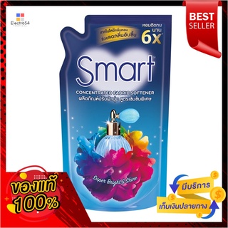 สมาร์ท น้ำยาปรับผ้านุ่มเข้มข้น ฟ้า530มลSMART CONCENTRATED SOFTENER BLUE 530ML.