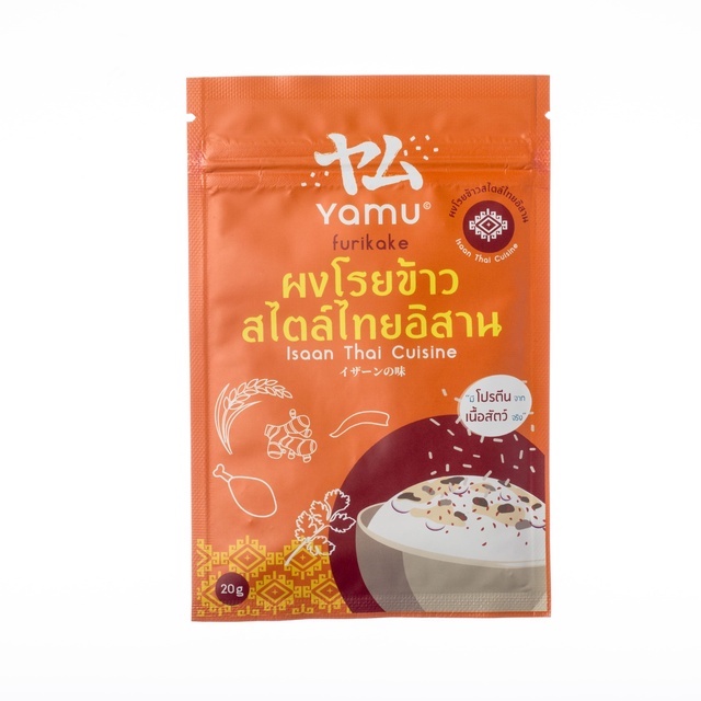 ผงโรยข้าว รสลาบอีสาน ตรายามุ 20 g [Yamu]Isaan Larb Furikake