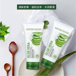 โฟมล้างหน้าว่านหางจระเข้ 100 กรัม Horec Aloe Vera Cleanser โฟมล้างหน้า โฟมล้างหน้าว่านหางจระเข้ 100 กรัม โฟมล้างหน้า