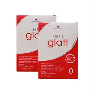 ยืด​ glatt schwarzkopf แบบกล่อง ขนาด120 ml.