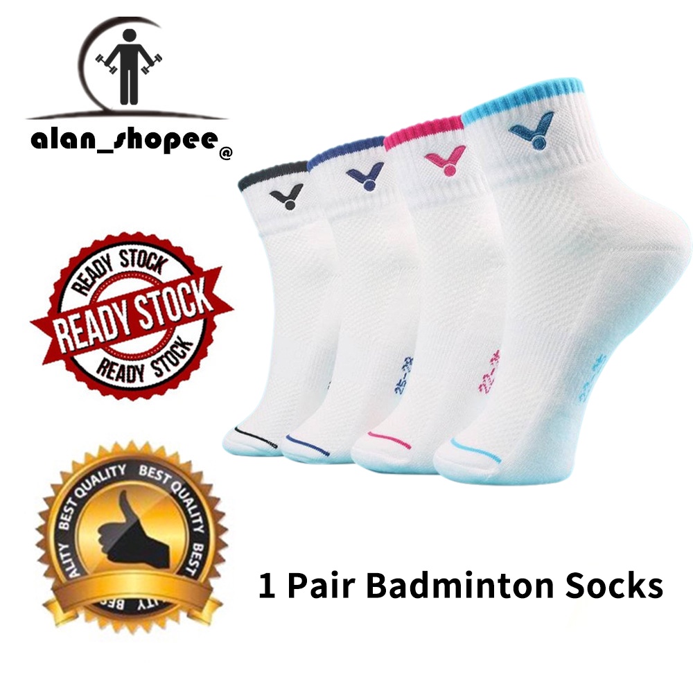 ถุงเท้ากีฬา ถุงเท้า Badminton Socks Men's Thickened Middle PingPong Table Tennis Running Sports Socks Meshing Breathable Tube