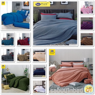 [GUR4KD ลด 65] ผ้าปูที่นอนหนา14นิ้ว พร้อมผ้าห่มนวม SatinPlus+ สีพื้น ผ้านุ่มมาก ซาติน พลัส ไม่มีรอยต่อ ผ้าปูที่นอนสูง