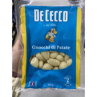 พาสต้า สอดไส้ มันฝรั่งบด ตรา ดิ เชคโค 500 G. Gnocchi Di Patate ( Pasta Stuffed Mashed Potato ) ( De Cecco Brand )