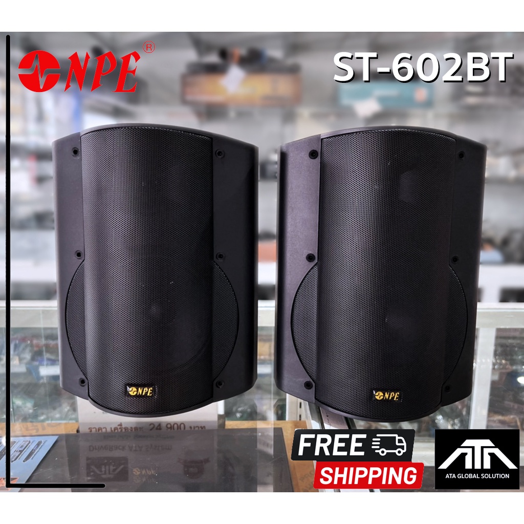 NPE V-ST602BT (ราคาต่อ1คู่ 2ใบ)ตู้ลำโพงพร้อมขาแขวนผนัง6นิ้ว NPE V ST602BT ตู้ลำโพง6นิ้ว มีLINE ตู้ลำ