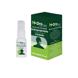 ( ของแท้ 100 % ) สเปรย์พ่นลำคอฟ้าทะลายโจร N-Dro Care Mouth Spray ขนาด 20 ml (ม.ข)