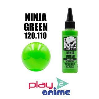 SKULL COLOR 120.110 Ninja Green