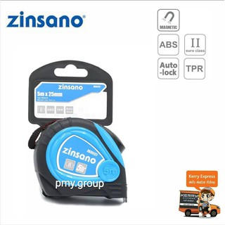 ZINSANO - ตลับเมตร Auto lock 5 ม. รุ่น Z035127 ใช้สำหรับการวัดระยะ ตรวจสอบขนาดของชิ้นงานต่างๆ เหมาะสำหรับงานทั่วไป