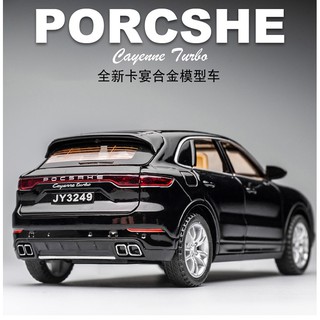 โมเดลรถยนต์ Porsche Cayenne SUV สเกล 1:32 ของเล่นสำหรับเด็ก