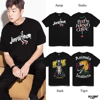 ⛔ SALE 7.7 ⛔  ® เสื้อยืด รุ่น Jump, Snake, Dark, Tiger สีดำ ( ลิขสิทธิ์แท้ ) M L XL 2XL Ts