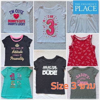 เสื้อยืดเด็กผู้หญิง 3 ขวบ แบรนด์ the childrens Place ผ้านิ่มใส่สบาย