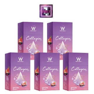 ( เซ็ต5กล่อง ) W​ Collagen​ w คอลลาเจนกล่องม่วง 1​ กล่อง​ บรรจุ​ 7​ ซอง​ X​ 12​ กรัม