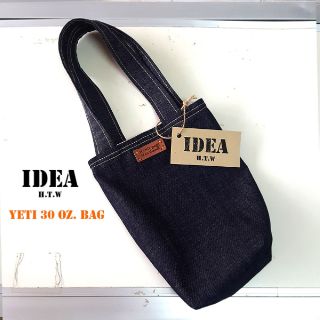 งานดูดีในราคาเบาๆ กระเป๋าใส่แก้วเยติผ้ายีนส์ ถุงใส่แก้วเยติผ…