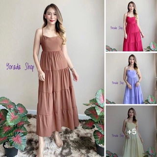 ชุดเดรสกระโปรง ชุดเดรสยาว ชุดเดรส (รหัส ลDD)