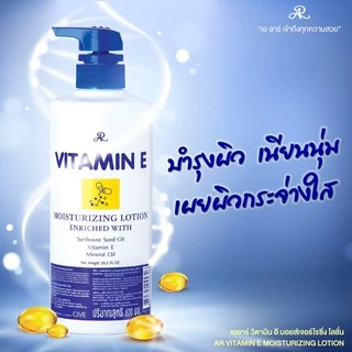 ครีมทาผิว เอ อาร์ วิตามิน อี โลชั่น / โกลด์ บิวตี้ คอมพลีท AR Vitamin E /Gold Beauty Complete Lotion 400/500/600 ml.