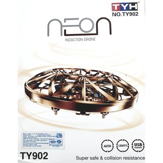 NEON INDUCTION DRONE โดรนแบบบังคับด้วยมือเล่นพร้อมกัน 2-4 คนมีโหมดหลบเลี่ยงวัตถุ ควบคุมด้วยการโบกมือผ่านเซ้นเซอร์ TY902