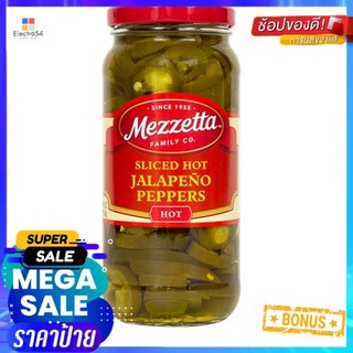 ดีกว่านี้มีอีกมั้ย ว้าวววว Mezzetta Deli Sliced Hot Jalapeno Pepper 454g พริกฮาลาเปญโญ่ร้อน