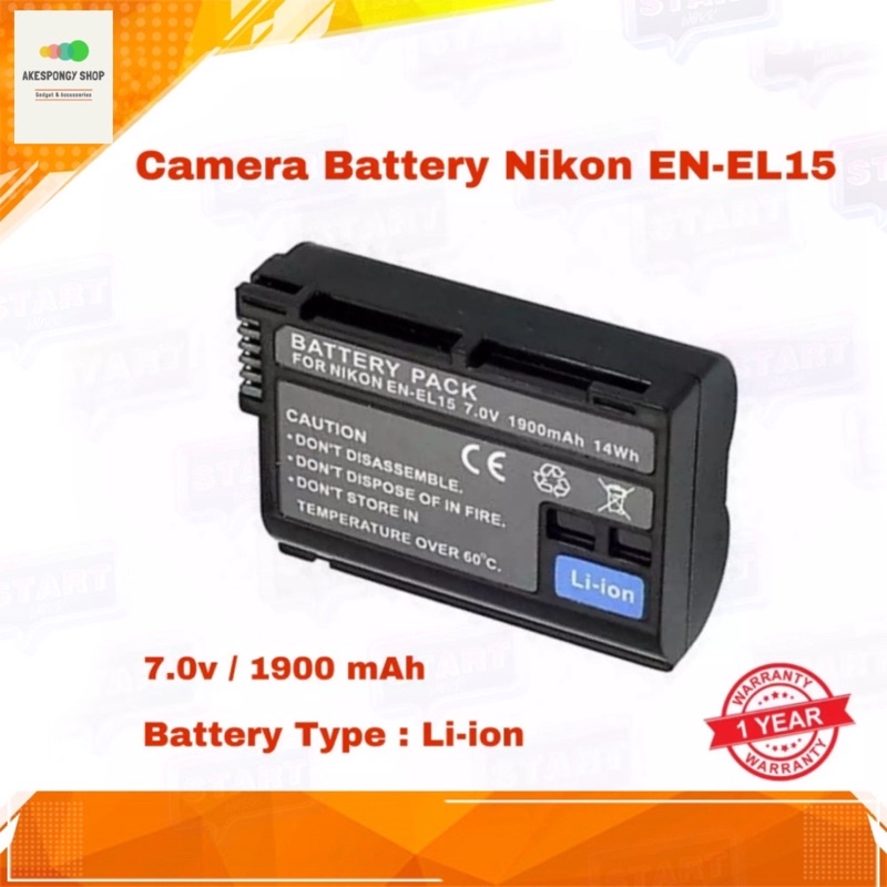 แบตเตอรี่กล้อง NIKON รหัสแบต EN-EL15 / ENEL15 1900mAh Nikon D7000 / D7100 / D7200 / D750 / D500 D600