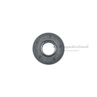 ซีลกันน้ำมัน ขนาดรูใน 20 mm TC 20 Oil Seal 20-47-7 20-47-8 20-52-8 ซีลขอบยาง NBR