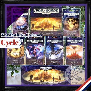 Arkham Horror LCG - The Path to Carcosa Cycle Complete Set / The Pallid Mask / Return to [Boardgame]