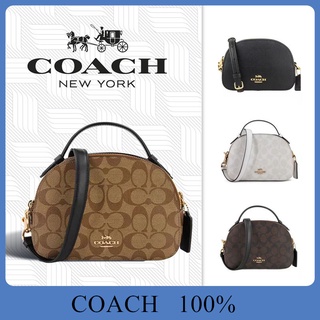 ของแท้ 💯%Coach messenger bag SERENA CROSSBODY กระเป๋าสะพายข้าง แท้100% รับประกันหนึ่งปีฟรี