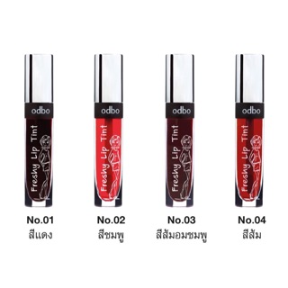 ODBO Freshy lip tint OD523 โอดีบีโอ เฟรชชี่ ลิป ทินท์ สีสันสดใส เพิ่มความชุ่มฉ่ำ มีให้เลือก 4 เฉดสี