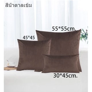 หมอนอิงกำมะหยี่ไซส์ใหญ่ สวยหรู มีให้เลือก 3 ไซส์