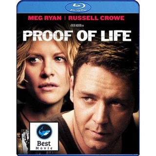 แผ่นหนังบลูเรย์ (Blu-ray) Proof of Life (2000) ยุทธการวิกฤตตัวประกันข้ามโลก เสียงอังกฤษ 5.1 + ซับไทย/อังกฤษ ชัด Full HD