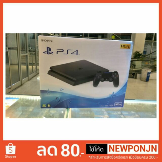 เครื่อง PS4 SLIM 500GB JET BLACK ประกันศูนย์ไทย