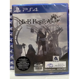 NieR Replicant ver.1.22474487139... [Zone3] มือ1 พร้อมส่ง