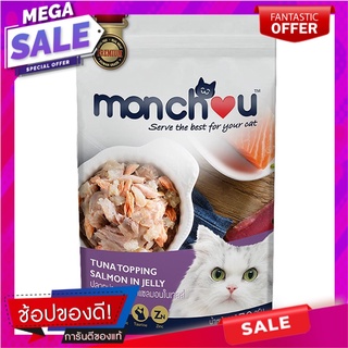 มองชูอาหารสำหรับแมวรสปลาทูน่าหน้าปลาแซลมอนในเจลลี่ 70กรัม Monchoo Cat Food Tuna Topping Salmon in Jelly 70g.