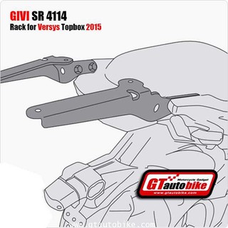 แร็คติดกล่องท้ายมอไซค์​ GIVI​ SR 4114 Versys650 2015 Rack for Topbox