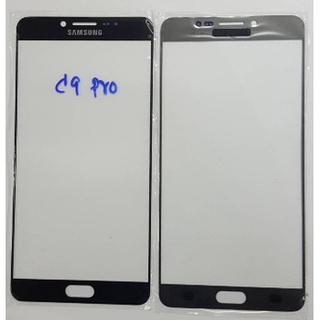 กระจก Samsung C9,C9 Pro