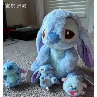 Disney ตุ๊กตาสติทช์ ตุ๊กตาดิสนีย์ สติทช์ น่ารัก สีฟ้านม ปลุกไม่ได้ ของขวัญวันเกิด ของเล่นสําหรับเด็ก