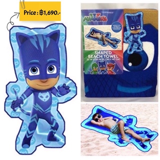 ผ้าเช็ดตัวผ้าชายหาด Pj Masks Shaped Towel