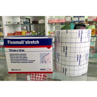 Fixomull stretch ฟิกซ์โซมูล เทปปิดแผล 10 cm * 10 m