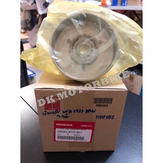 เรือนผ้าครัช 3 ก้อน (ของแท้ศูนย์ 100%) HONDA WAVE125-i ปลาวาฬ, WAVE125-i LED (22660-KYZ-901)