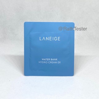 ของแท้100% ส่งได้ทันที LANEIGE Water Bank Hydro Cream EX 1ml.