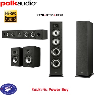 POLK MONITOR XT70 XT35 XT20