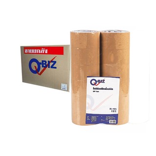 คิวบิซ โอพีพีเทป สีชา 2 นิ้ว 45 หลา 72 ม้วน (ยกลัง) Q-Biz OPP Tape Brown Color 2 inches 45 yards 72 rolls (carton)