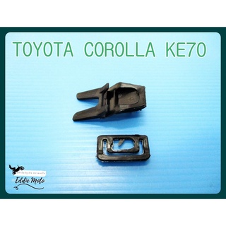 TOYOTA COROLLA KE70 FRONT WINDSHIELD CLIP LOCK&amp;GLASS CORNER CLIP SET "BLACK"  // กิ๊บมุมกระจก + กิ๊บกระจกบังลมหน้า 1 คู่