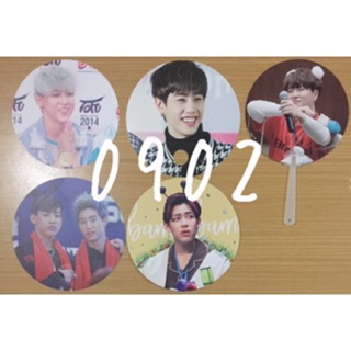 [พร้อมส่ง] GOT7 - พัดแบม มาร์ค มาร์คแบม ยองแจ